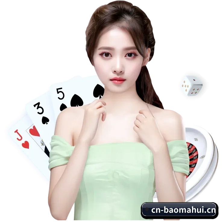 宝马会 APP